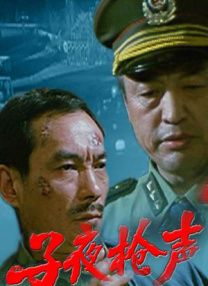 国产日韩欧美综合精品